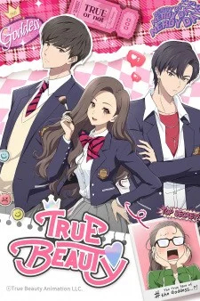 Vẻ Đẹp Đích Thực (Bản Anime) Vẻ Đẹp Đích Thực (Bản Anime)