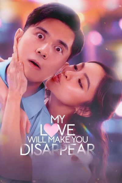 Yêu Em… Em Cảm Ơn!