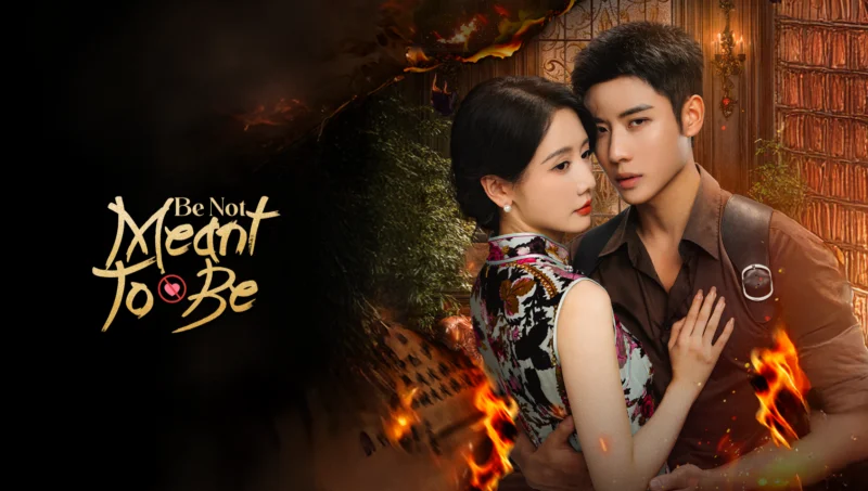 Quân Phi Lương Nhân